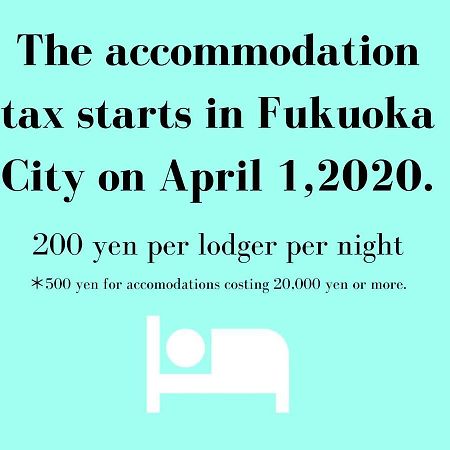 Musubi Hotel Machiya Naraya-Machi 1 Fukuoka  Kültér fotó